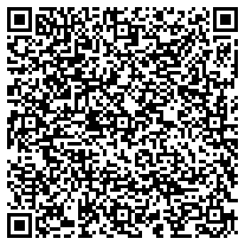 QR-код с контактной информацией организации ООО Строй Гараж 92