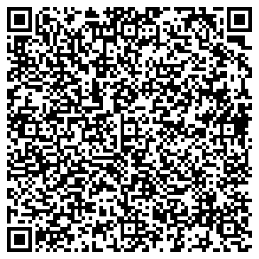 QR-код с контактной информацией организации ООО Альфа-Бухгалтер