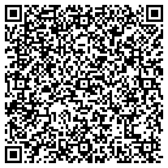 QR-код с контактной информацией организации ООО Альфа-Софт