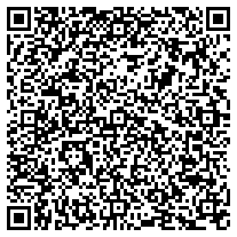 QR-код с контактной информацией организации Кафе ВМуку