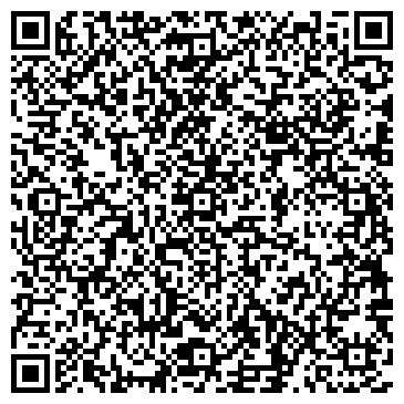 QR-код с контактной информацией организации Soul