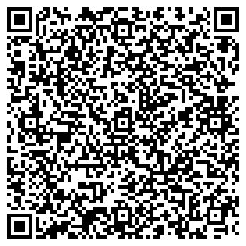 QR-код с контактной информацией организации «Красивая — Ты»