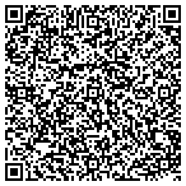 QR-код с контактной информацией организации ООО Сервисный центр РДТ