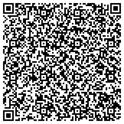 QR-код с контактной информацией организации ООО "ТАДАЕМ"