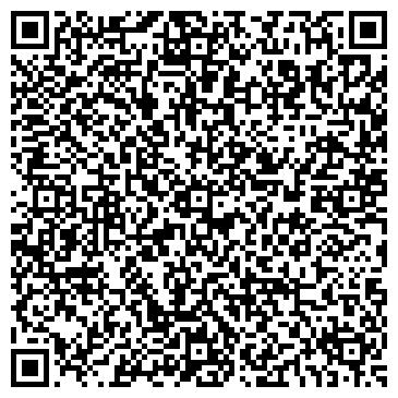 QR-код с контактной информацией организации ПХ Тестомес