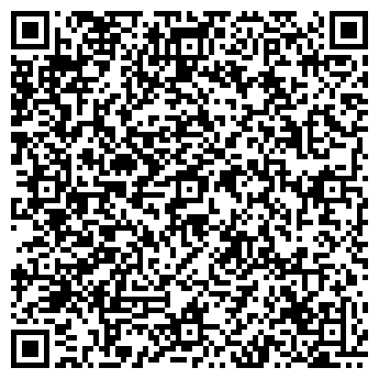 QR-код с контактной информацией организации Till Dusk