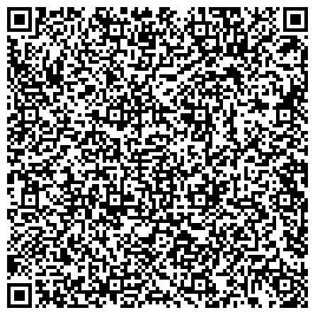 QR-код с контактной информацией организации ГУО Физкультурно-оздоровительный центр