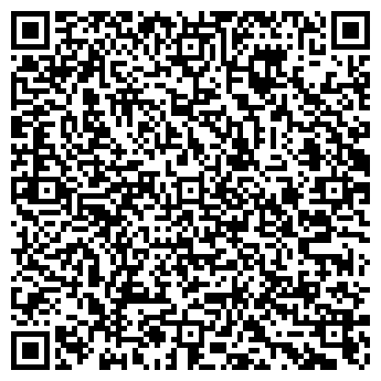 QR-код с контактной информацией организации ООО СпецТехно