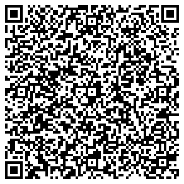 QR-код с контактной информацией организации СФЕРА СЕРВИСНЫЙ ЦЕНТР, ООО