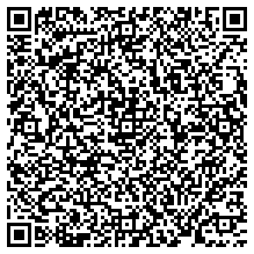 QR-код с контактной информацией организации ООО «ДК-ГРУПП»