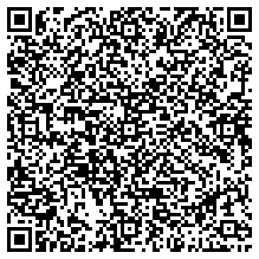 QR-код с контактной информацией организации ООО Лаки Фэмили
