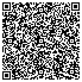 QR-код с контактной информацией организации ООО Каапри