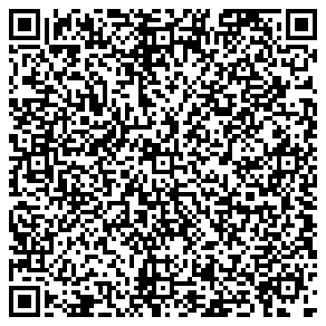 QR-код с контактной информацией организации ООО КидсПринт