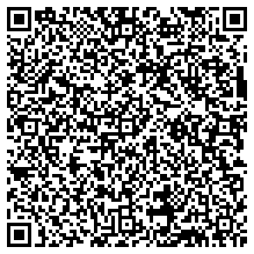 QR-код с контактной информацией организации ООО Лестницы Томск