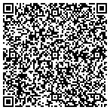 QR-код с контактной информацией организации Альфаключ