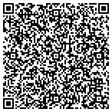 QR-код с контактной информацией организации ООО Ставки на спорт