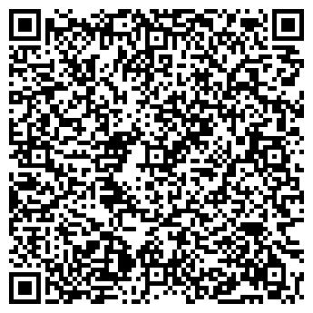 QR-код с контактной информацией организации Ладус-Строй