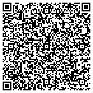 QR-код с контактной информацией организации ООО Чистый Мир