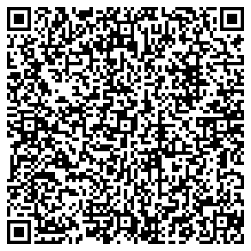 QR-код с контактной информацией организации ООО Лестницы Иркутск