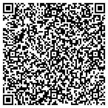 QR-код с контактной информацией организации ООО Лестницы Кемерово