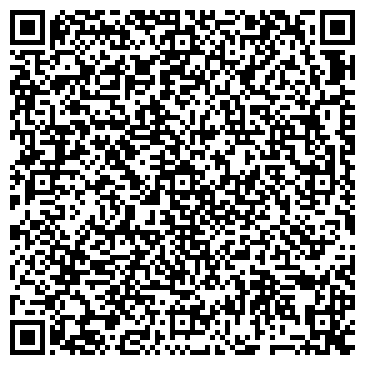 QR-код с контактной информацией организации ООО Компания «Комплект»