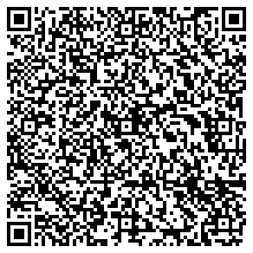 QR-код с контактной информацией организации ООО "Реактив"