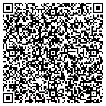 QR-код с контактной информацией организации ООО Бафус