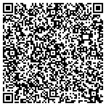 QR-код с контактной информацией организации Товарищество с ограниченной ответственностью Корпорация AEGIS ns