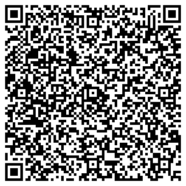 QR-код с контактной информацией организации ООО Смарт Энджинс Сервис