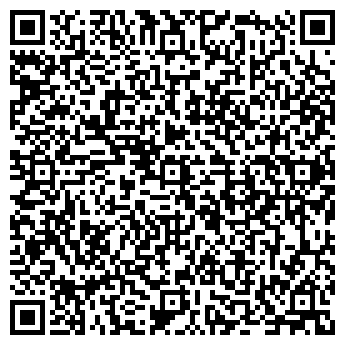 QR-код с контактной информацией организации ООО Бетонный завод в Химках