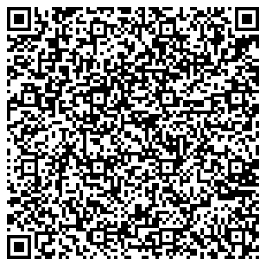 QR-код с контактной информацией организации Центр ДОСААФ им.Д.М.Карбышева