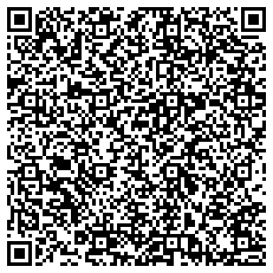QR-код с контактной информацией организации ООО «Уральский Трубопроводный Завод»