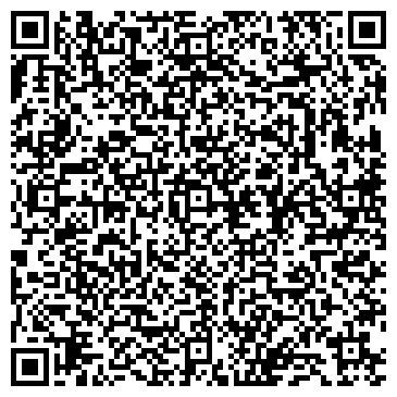 QR-код с контактной информацией организации ООО Немецкий Дом - ЦМТ