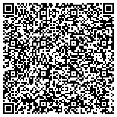 QR-код с контактной информацией организации ООО Direct Line Digital
