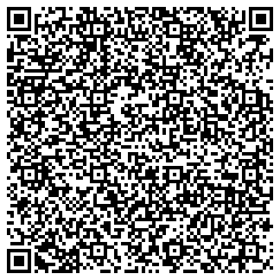 QR-код с контактной информацией организации ООО "ВЫСОТА"
