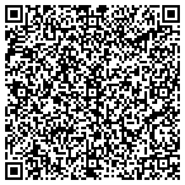 QR-код с контактной информацией организации ООО РОСТЕХЛИЗИНГ