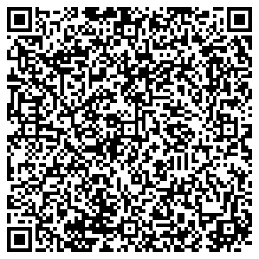 QR-код с контактной информацией организации ООО Поверка Весов