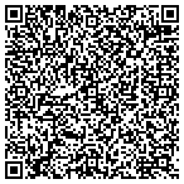 QR-код с контактной информацией организации ООО Урало-Сибирская Грузовая Компания
