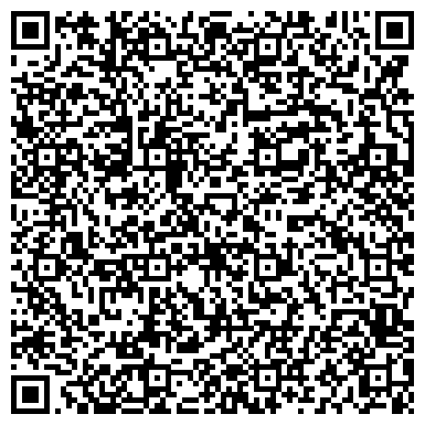 QR-код с контактной информацией организации Детский центр Кузя