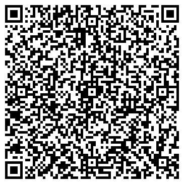 QR-код с контактной информацией организации ООО Ultrawood