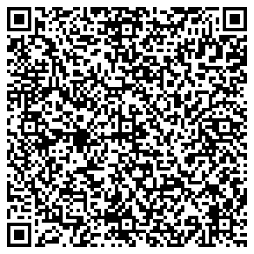 QR-код с контактной информацией организации ООО Реабилитационный центр Дубровино