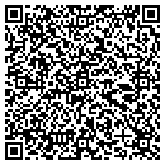 QR-код с контактной информацией организации ООО Парфе