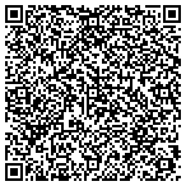 QR-код с контактной информацией организации ООО Феррум Дизайн