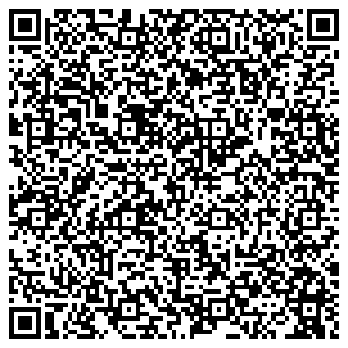 QR-код с контактной информацией организации "Микс Диванов"