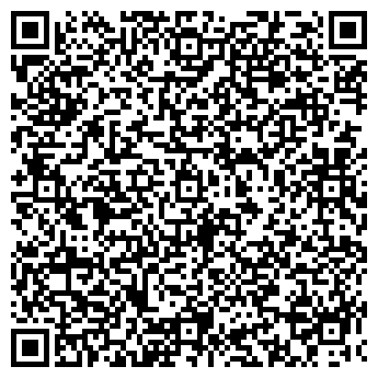 QR-код с контактной информацией организации ООО Автосалон Авекс