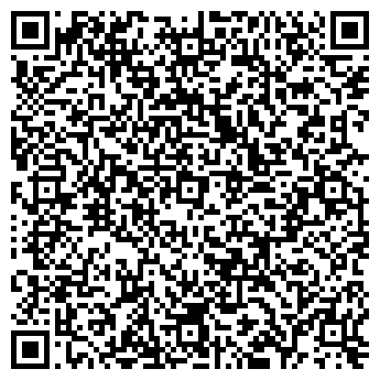 QR-код с контактной информацией организации Камень Тенгри