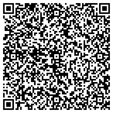 QR-код с контактной информацией организации ООО Балкон Комфорт