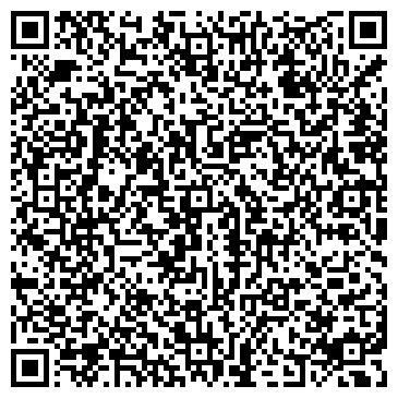 QR-код с контактной информацией организации ООО Кино-Город