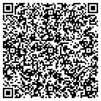 QR-код с контактной информацией организации Скай-Лифт
