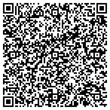 QR-код с контактной информацией организации ООО Экста